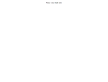 Tablet Screenshot of blog.elkinmusic.com